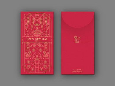 Red packect / calendar packaging paper