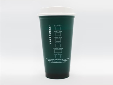 Hot drink cup